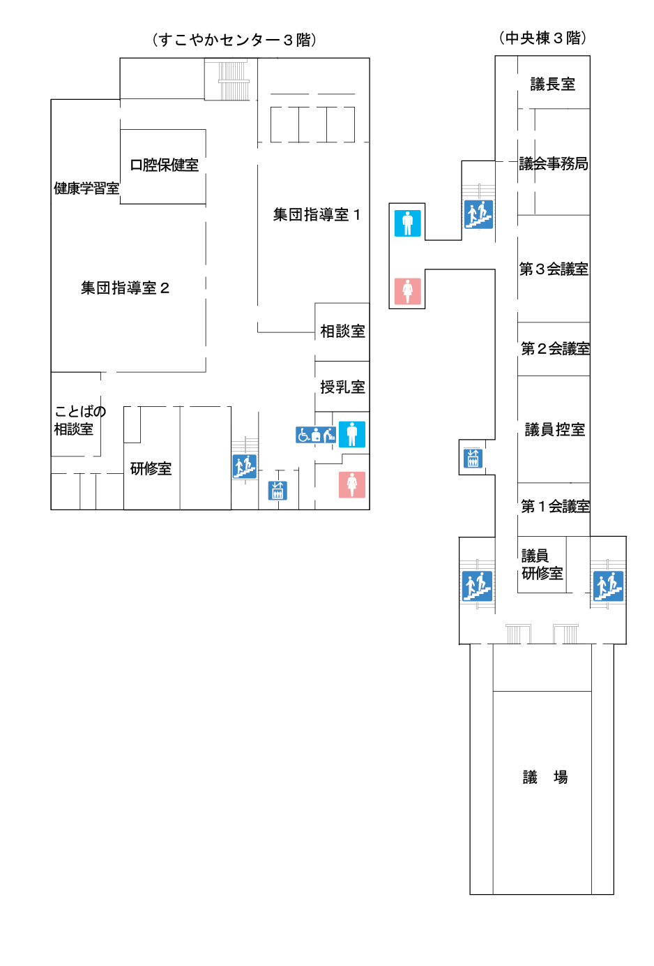 庁舎案内図3階