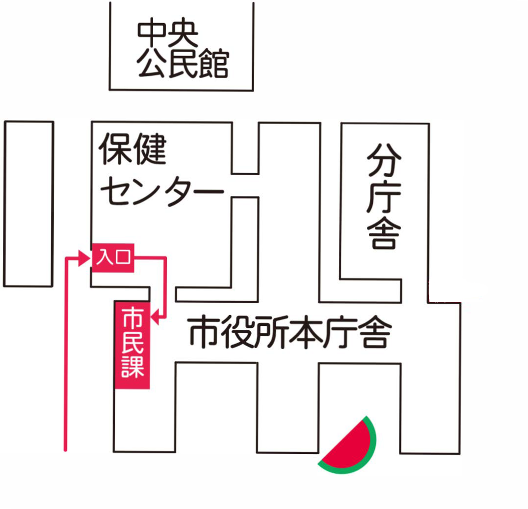 受取場所図