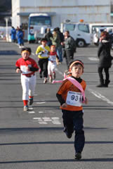 第25回富里市スポーツ少年団駅伝大会