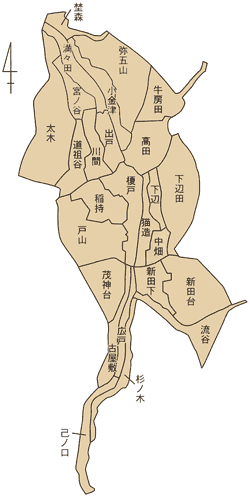 高野