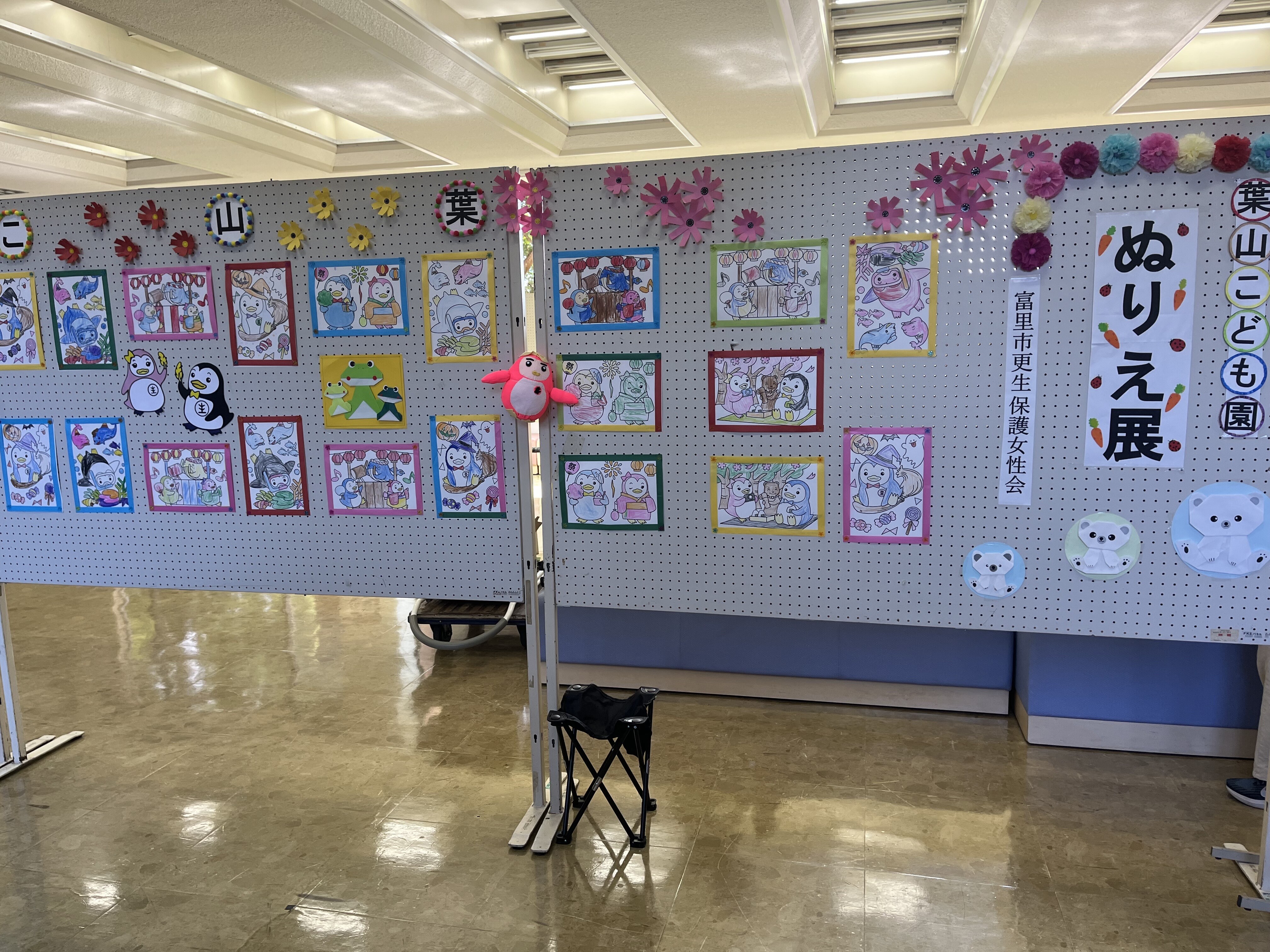 ぬりえ展示の様子