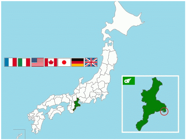 平成28年5月のG7伊勢志摩サミットにちなんだ献立の画像