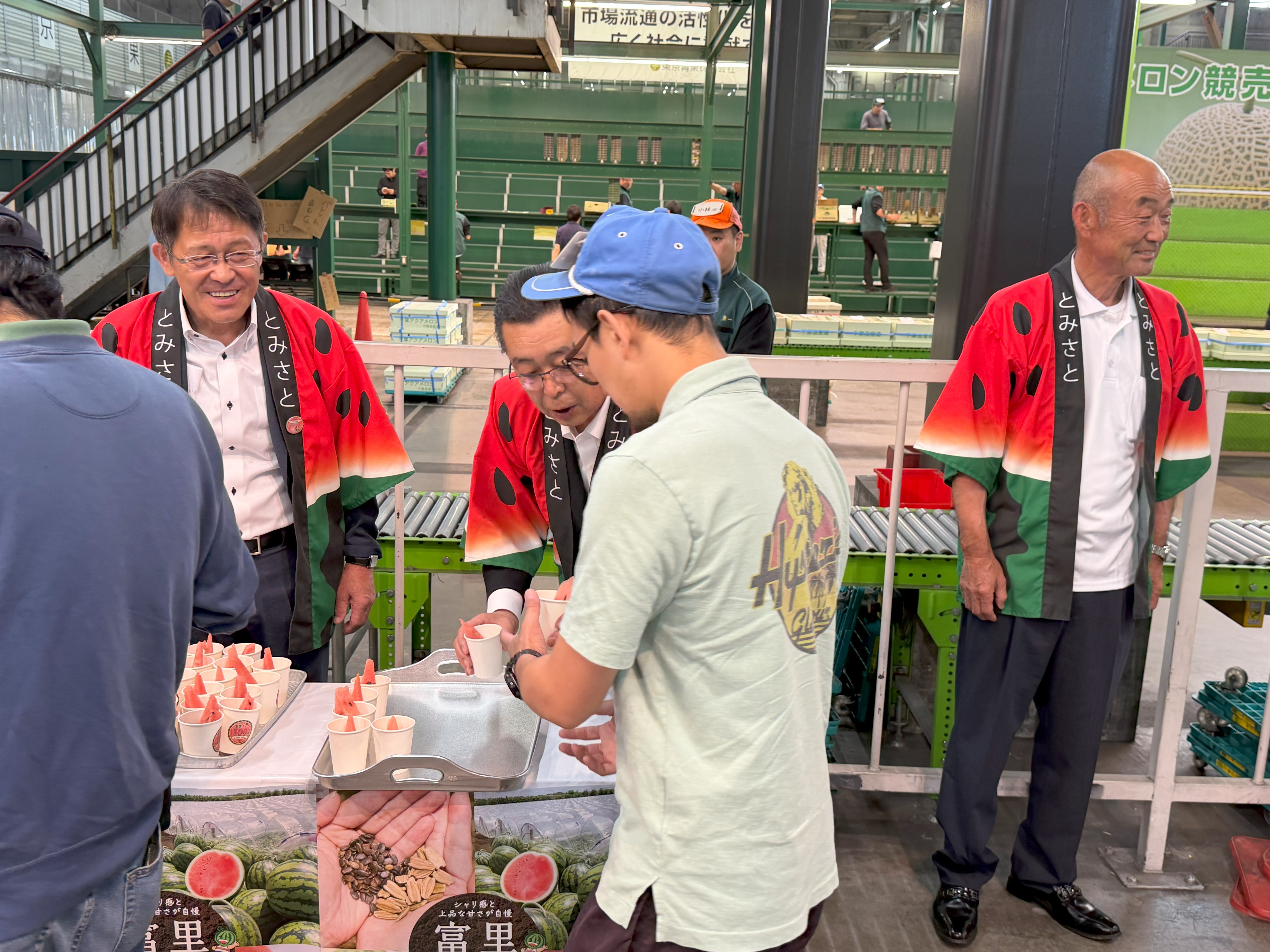 富里すいかの試食