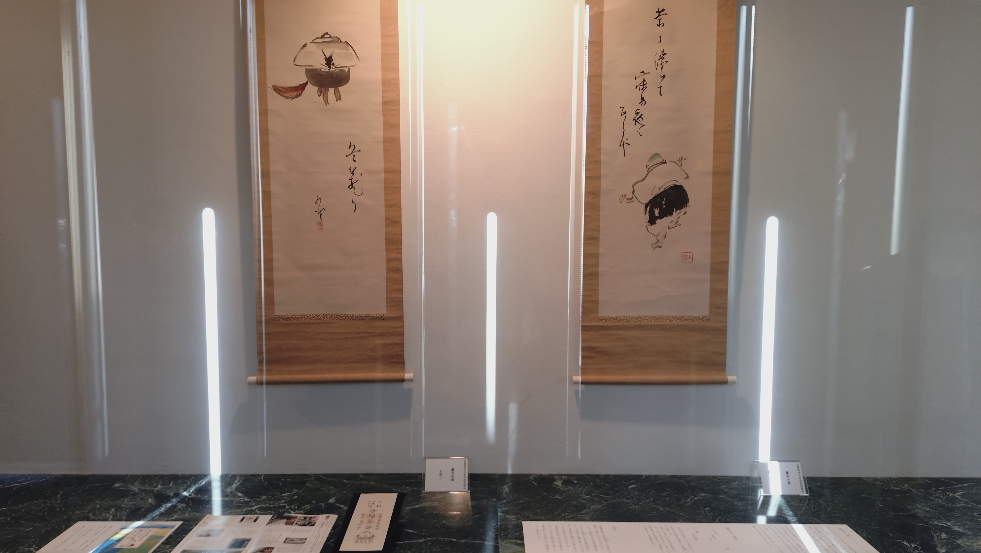 掛軸の展示