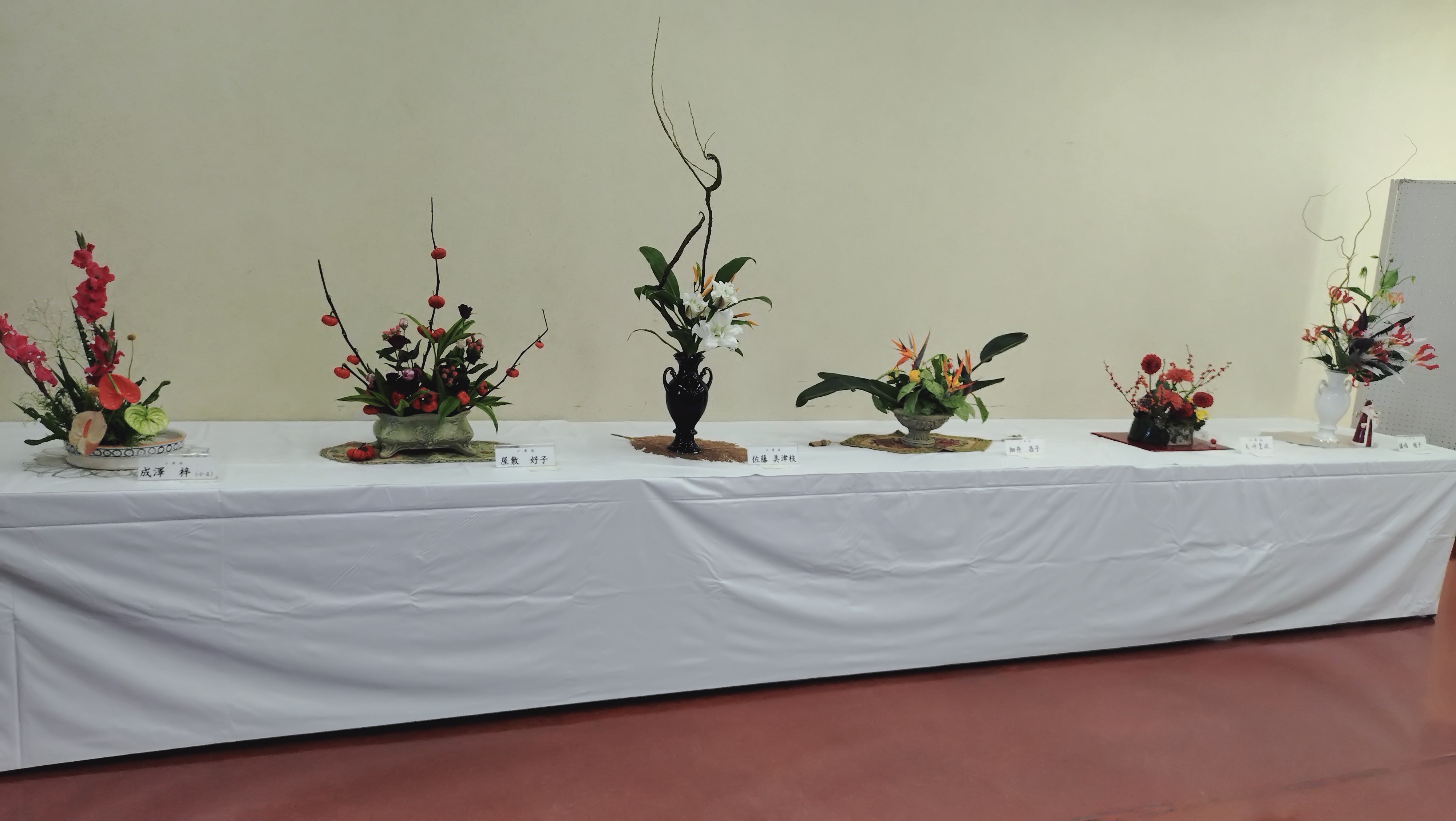 生け花展示の様子