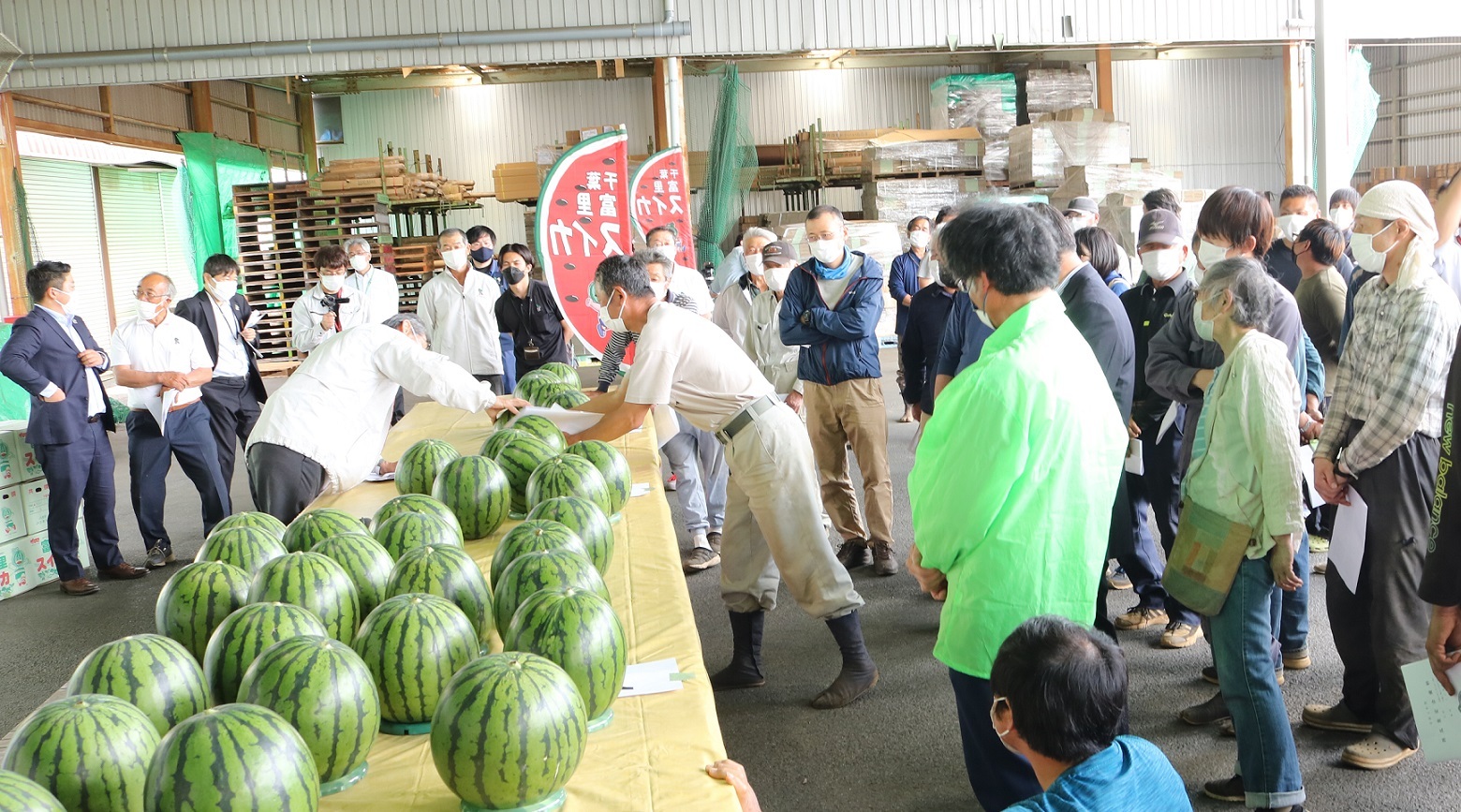 査定会場の画像