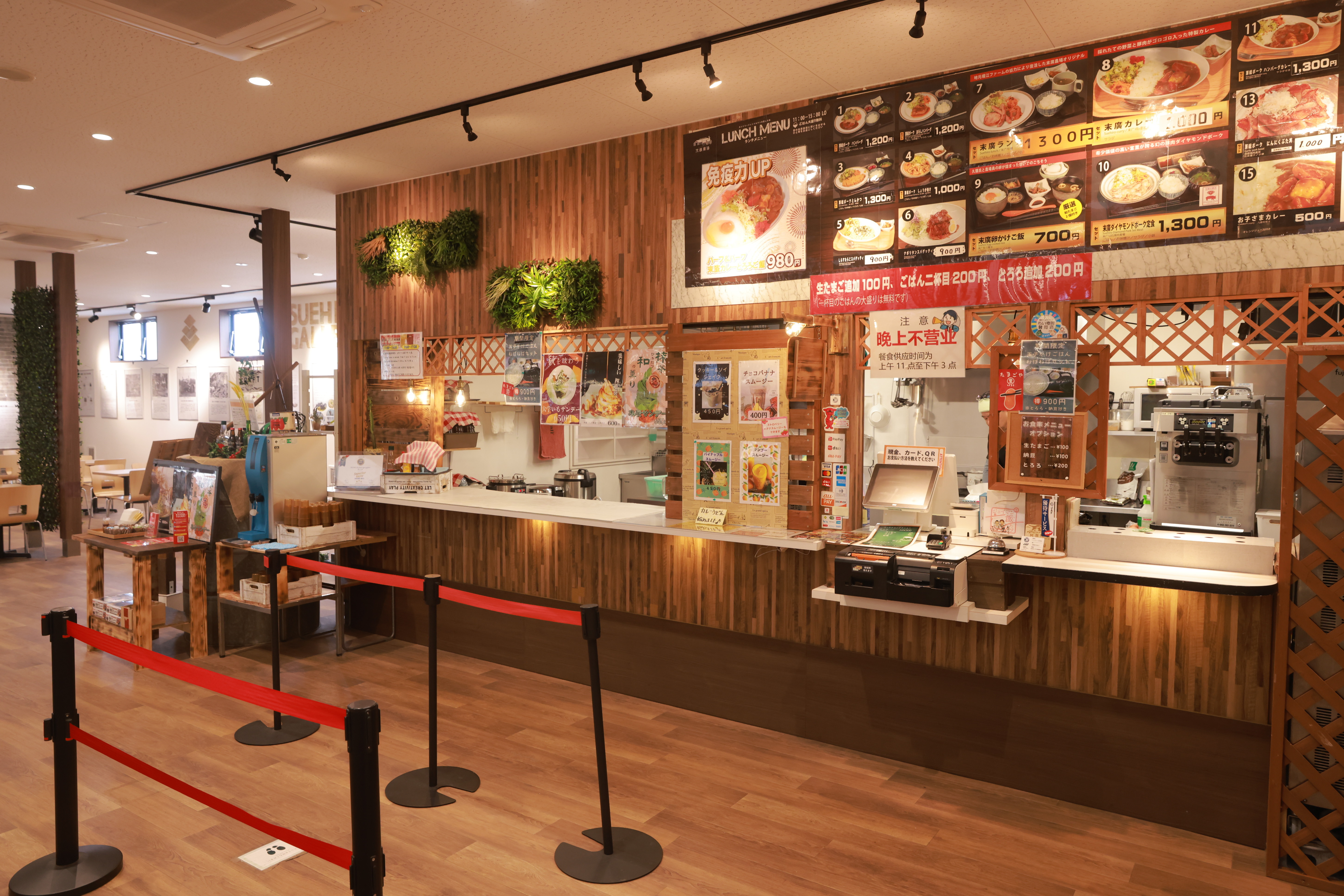 観光・交流拠点施設「末廣農場」カフェ・レストランの様子