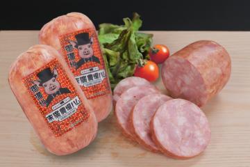 末廣農場ハムの写真