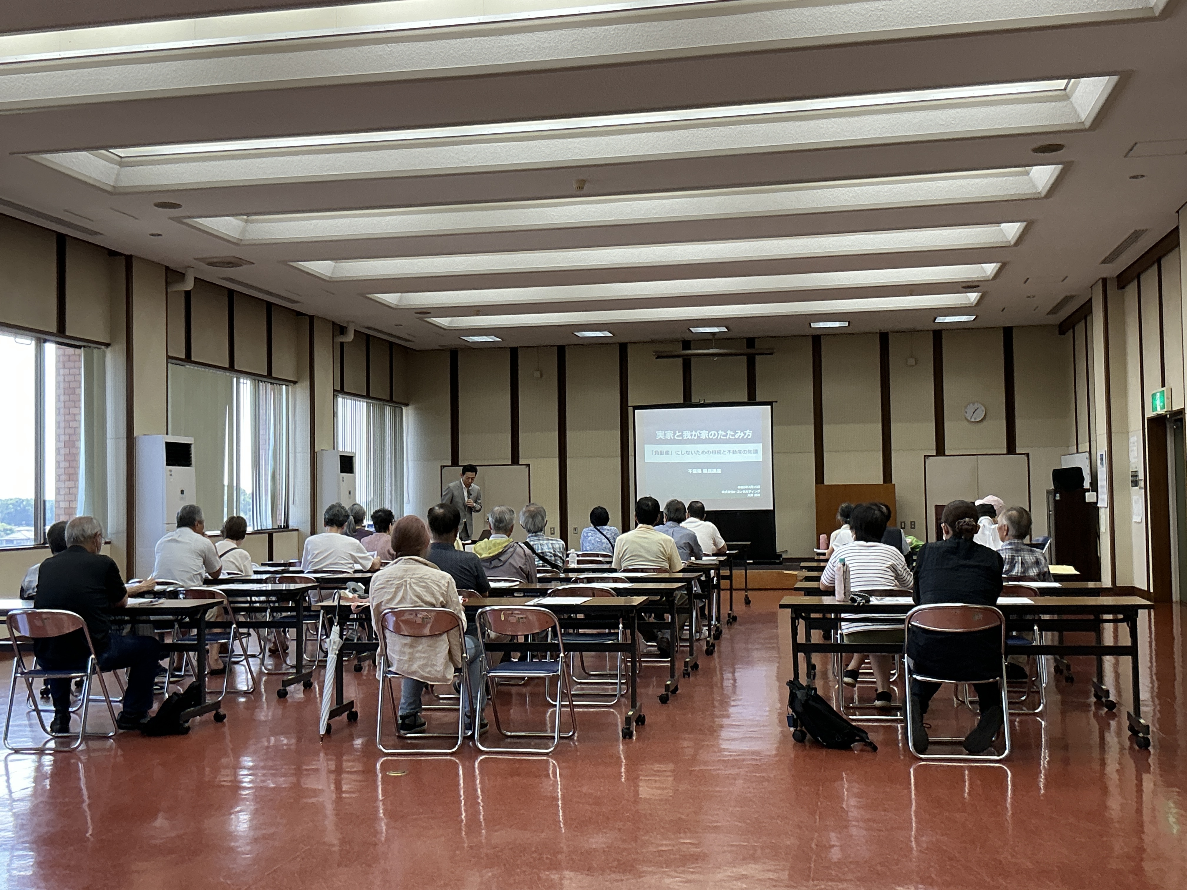 講演会の様子