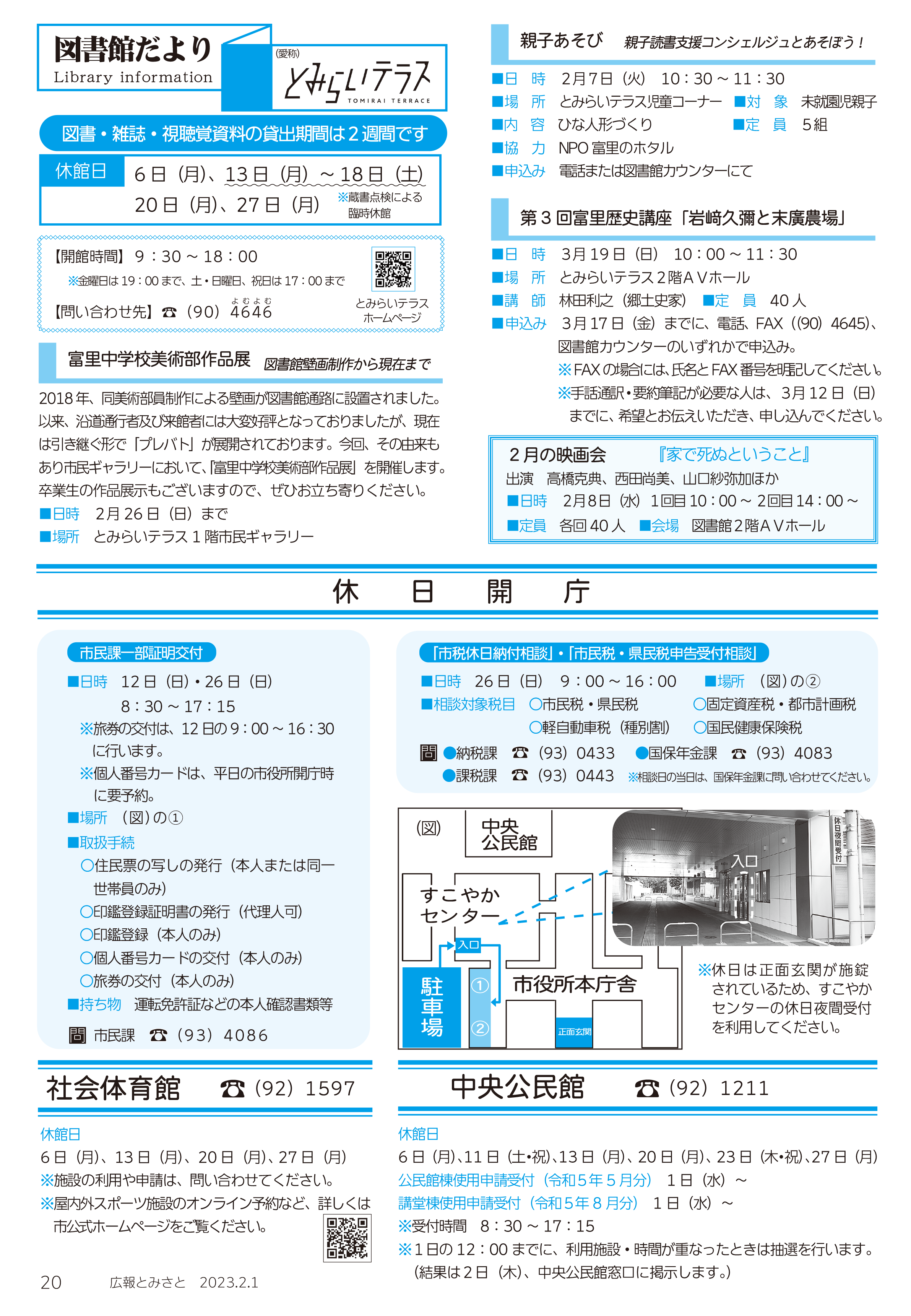 画像16