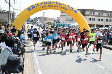 中学生の部1.5kmスタート