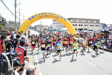 小学生の部1.5kmスタート