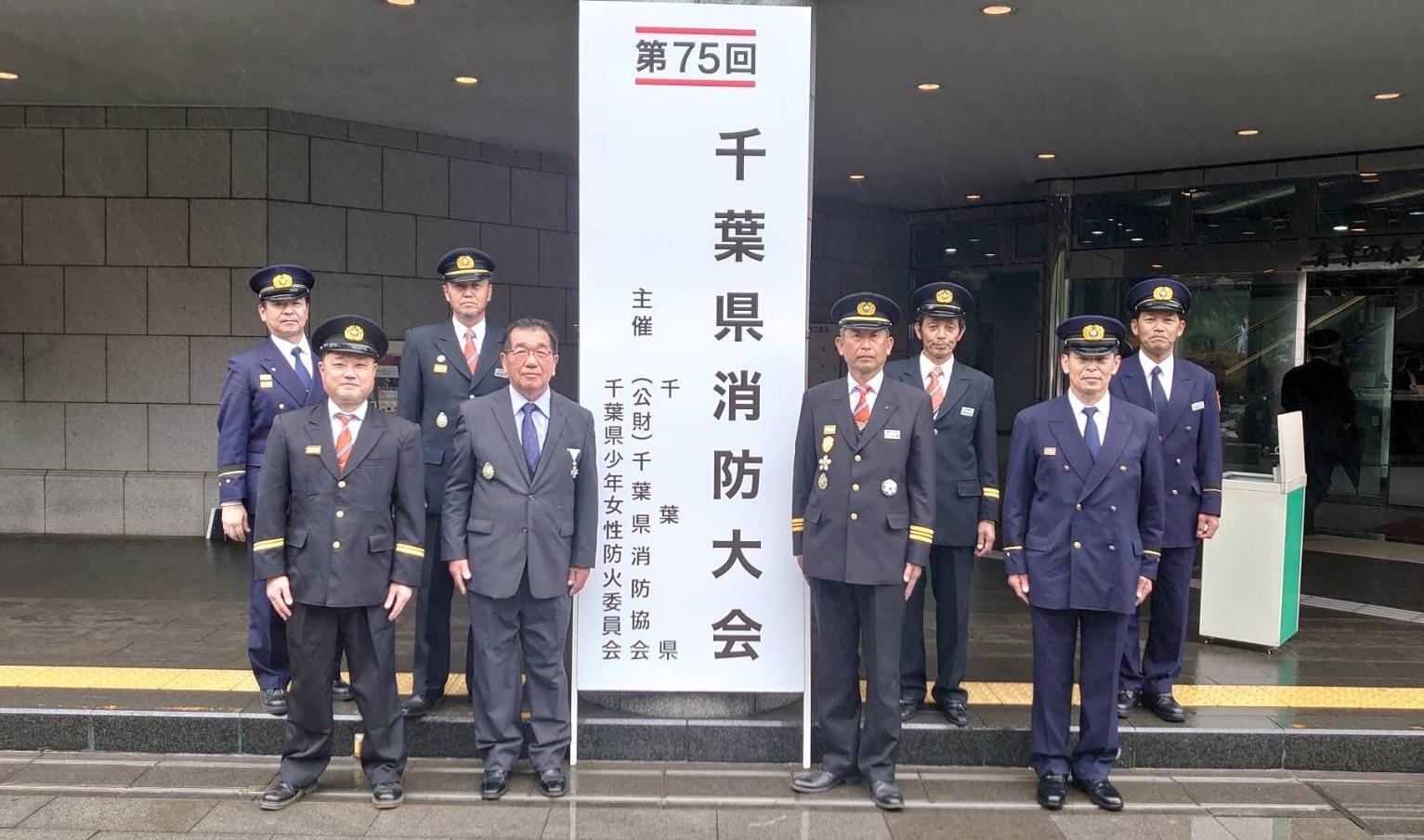 相川政則さんと各受章者