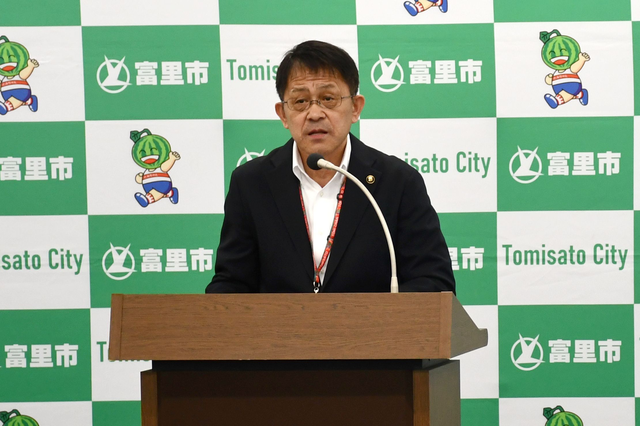 市長発表の様子
