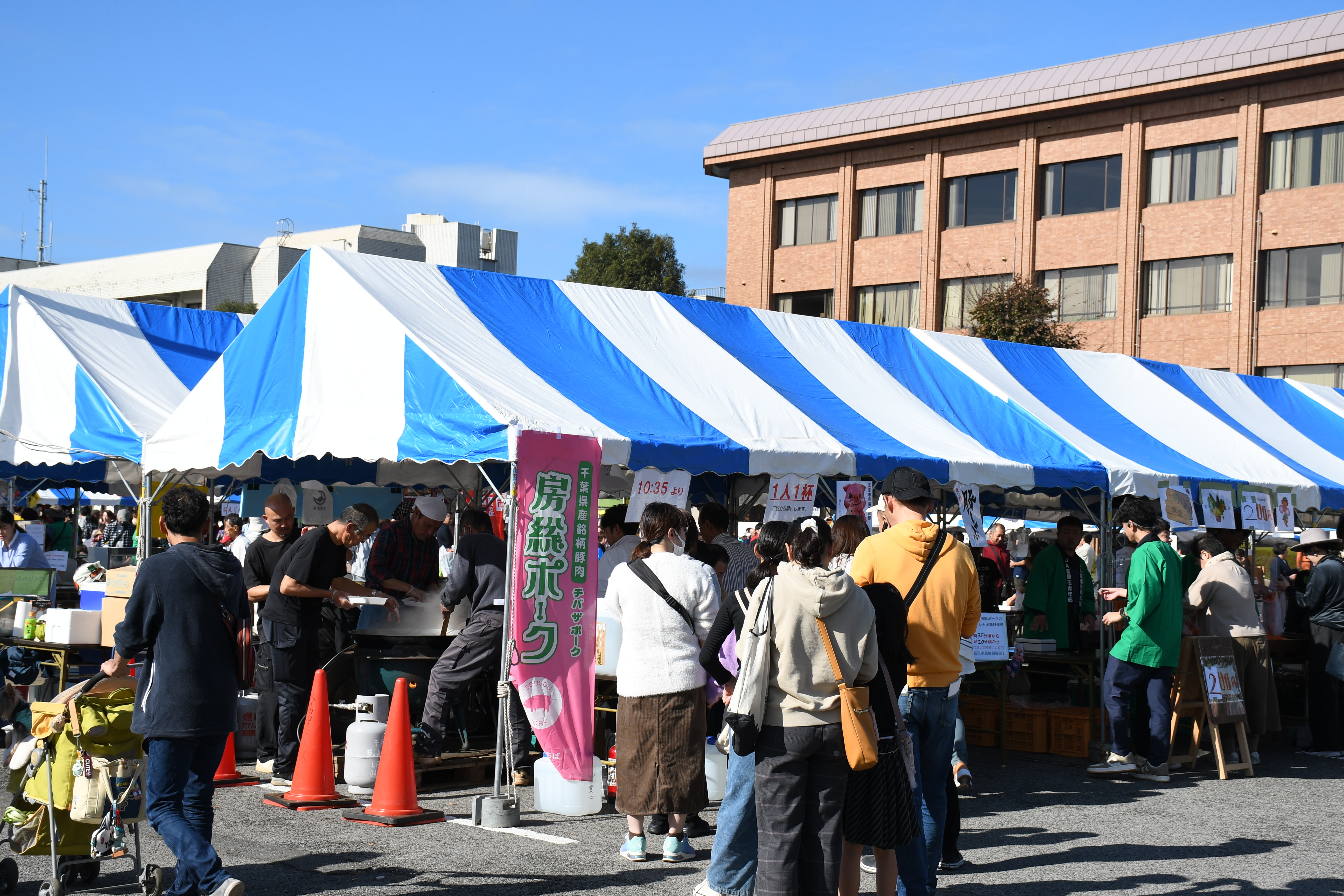 産業まつりのようす(2)