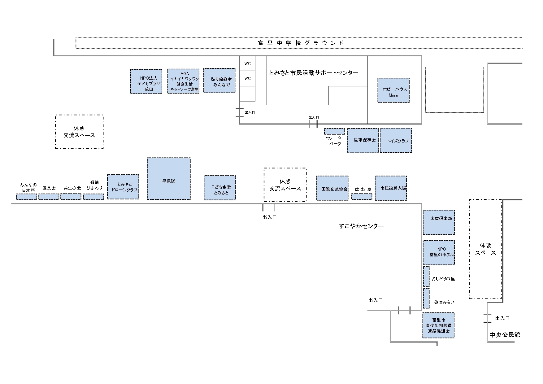 市民活動フェスタ会場周辺図