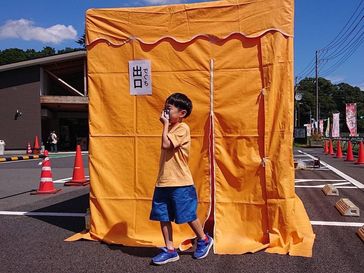 煙体験の様子