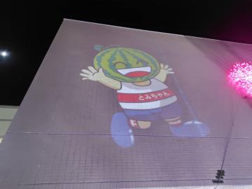 イルミネーション点灯後の様子