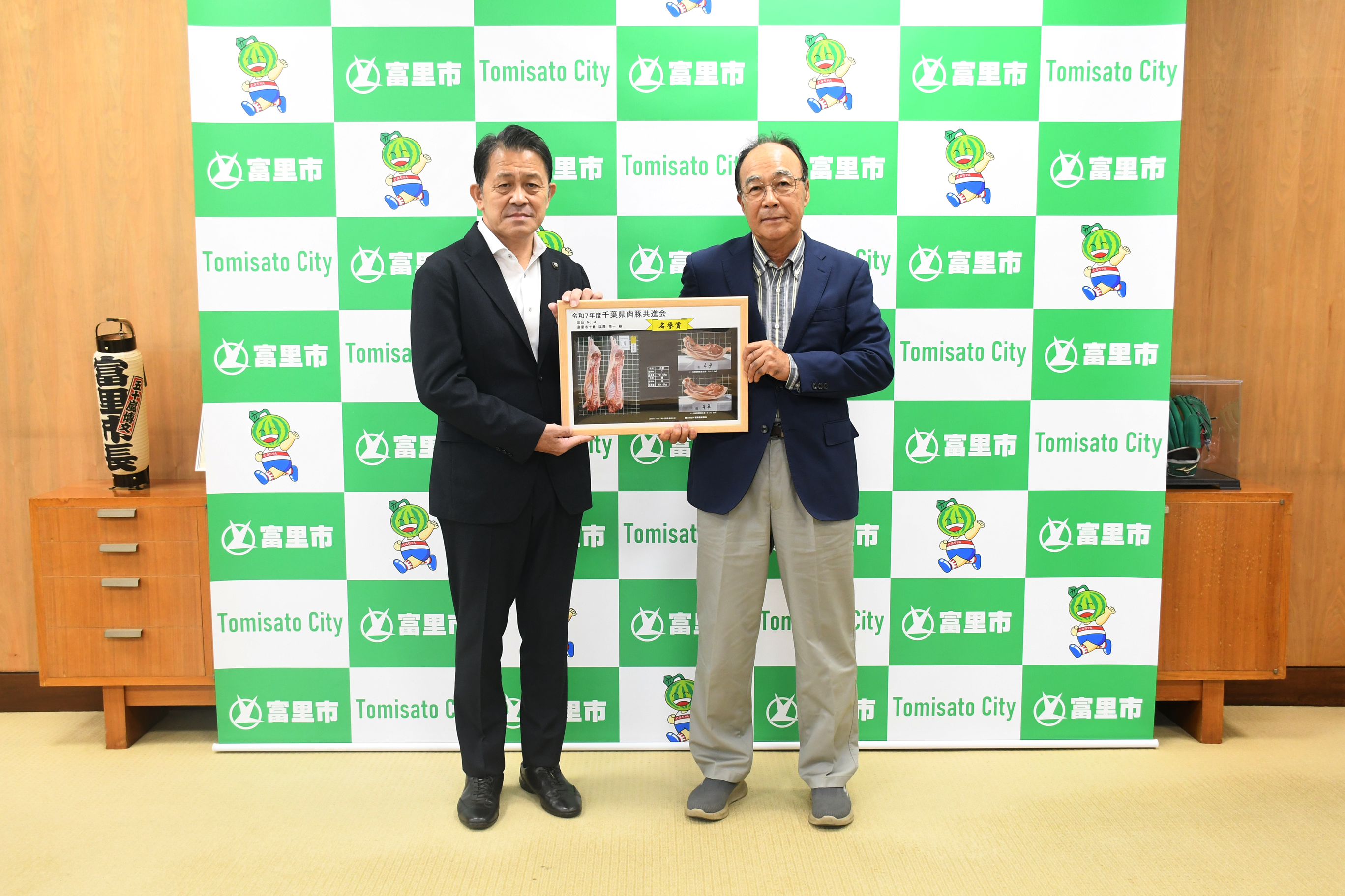 五十嵐市長と塩澤英一氏