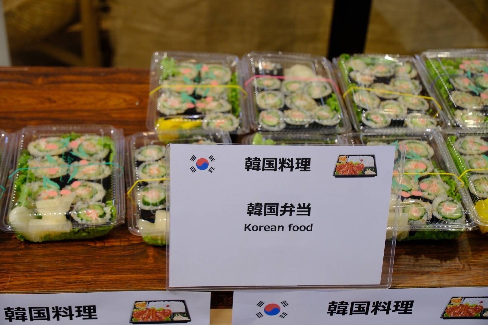 各国のお弁当販売の写真4