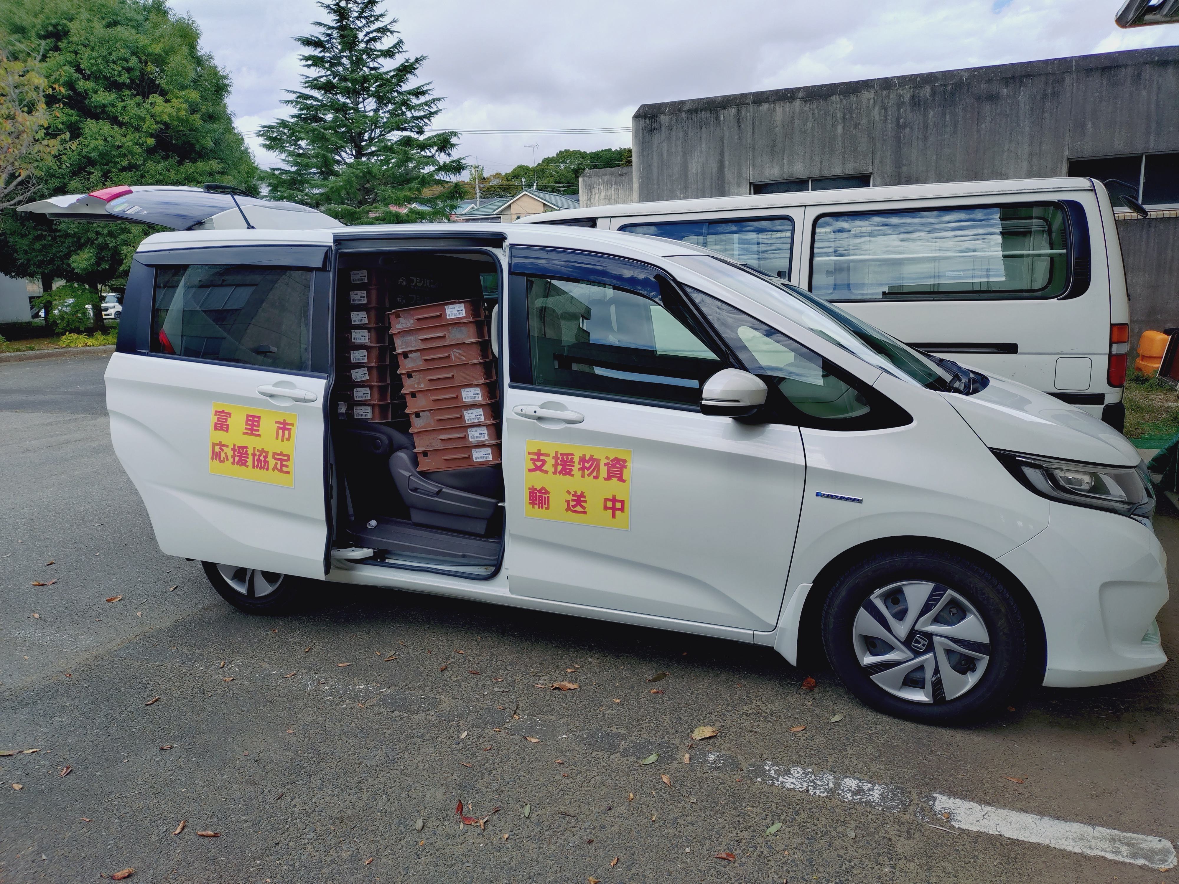 ひよし防災訓練