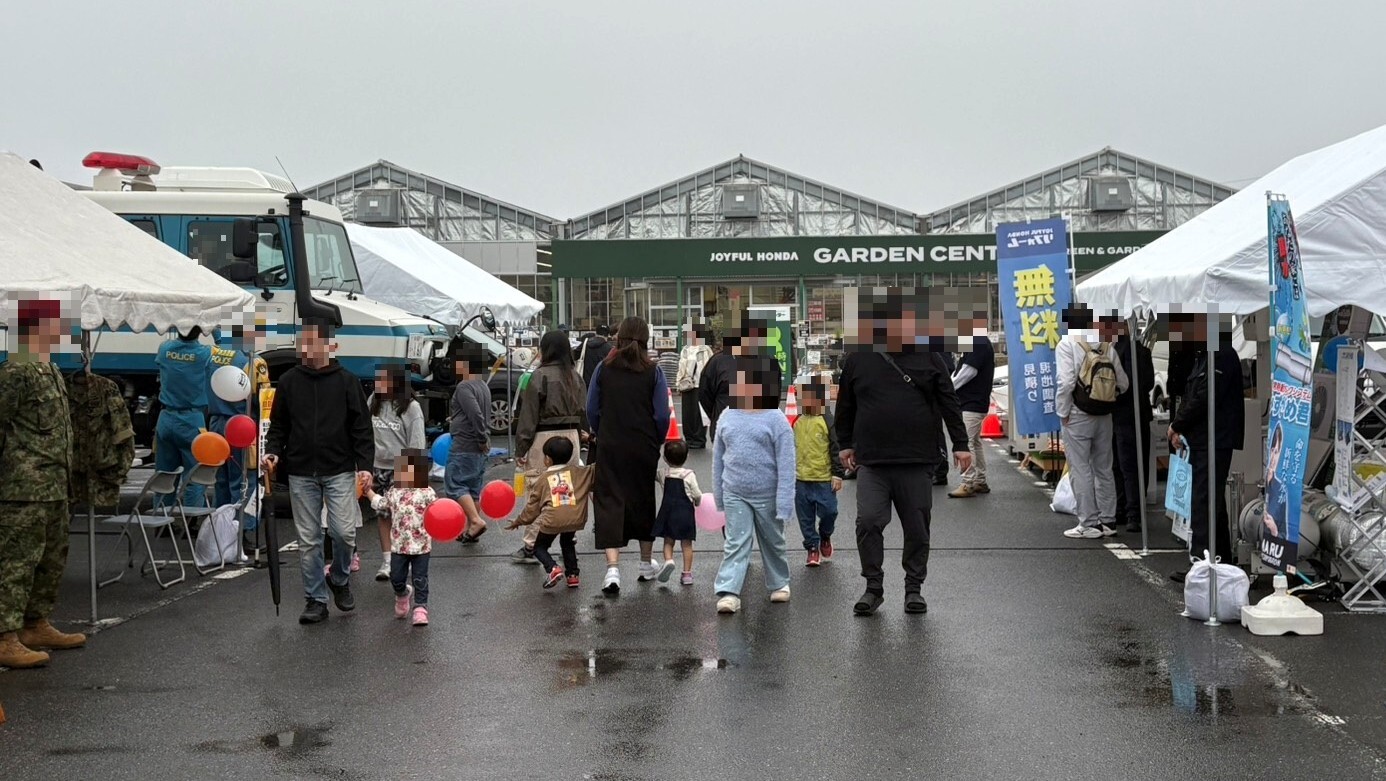 ジョイフル防災イベント出店