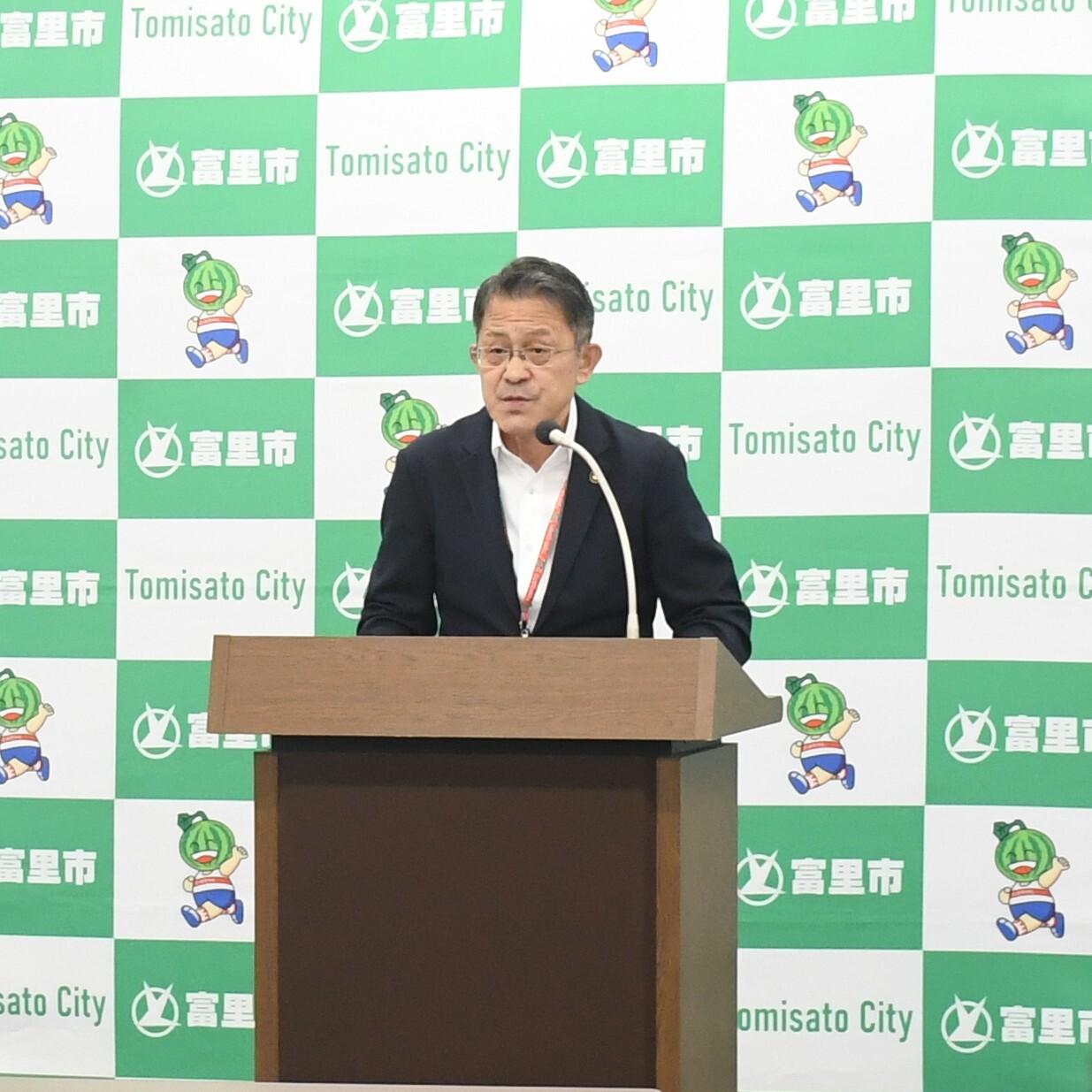 市長発表の様子