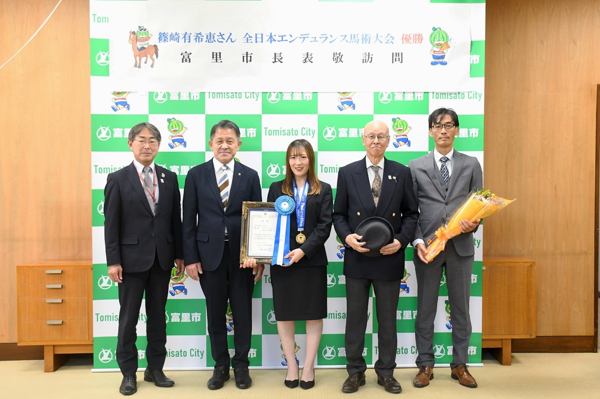 出席者全員での写真