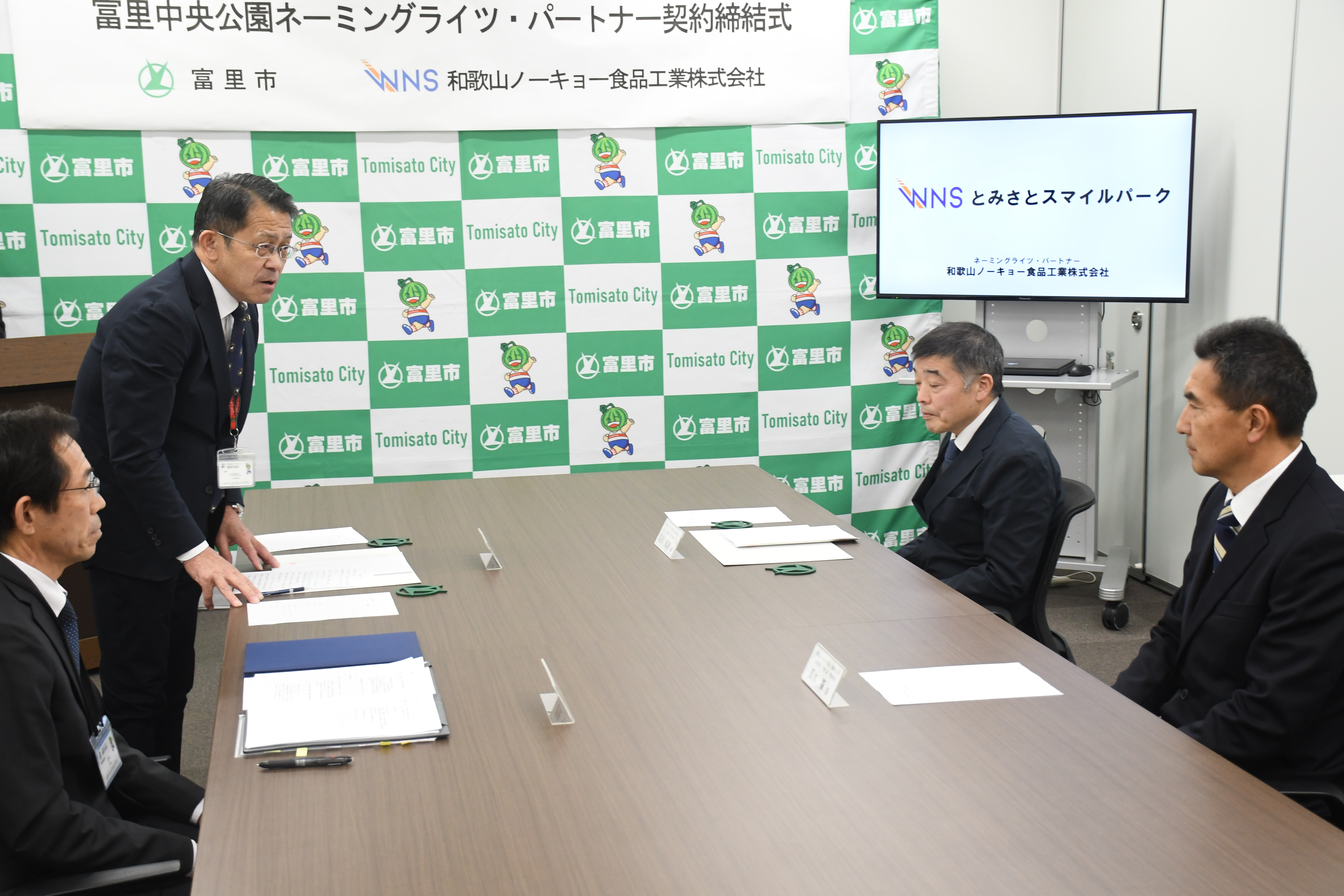 挨拶する五十嵐市長