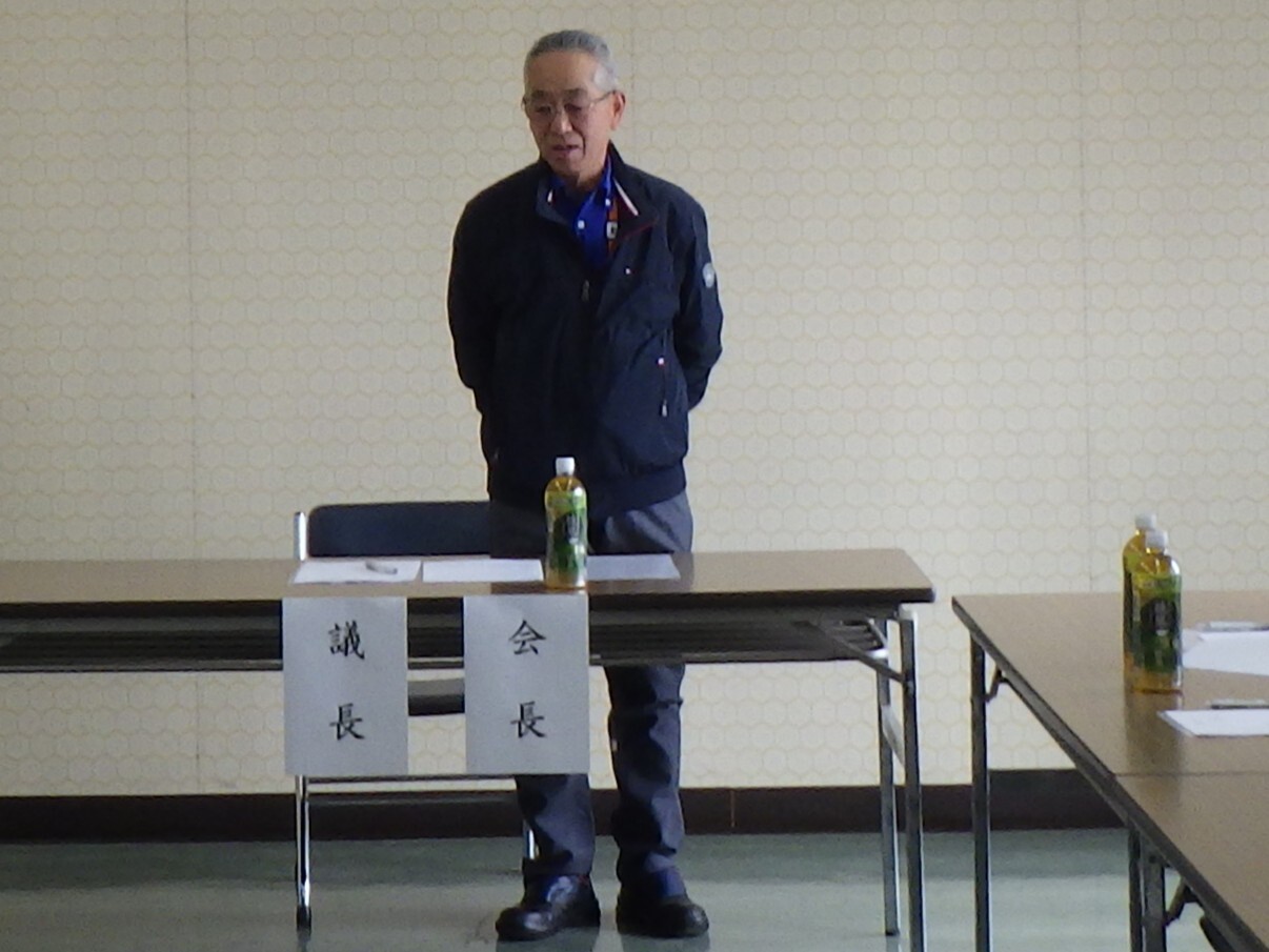 会長挨拶