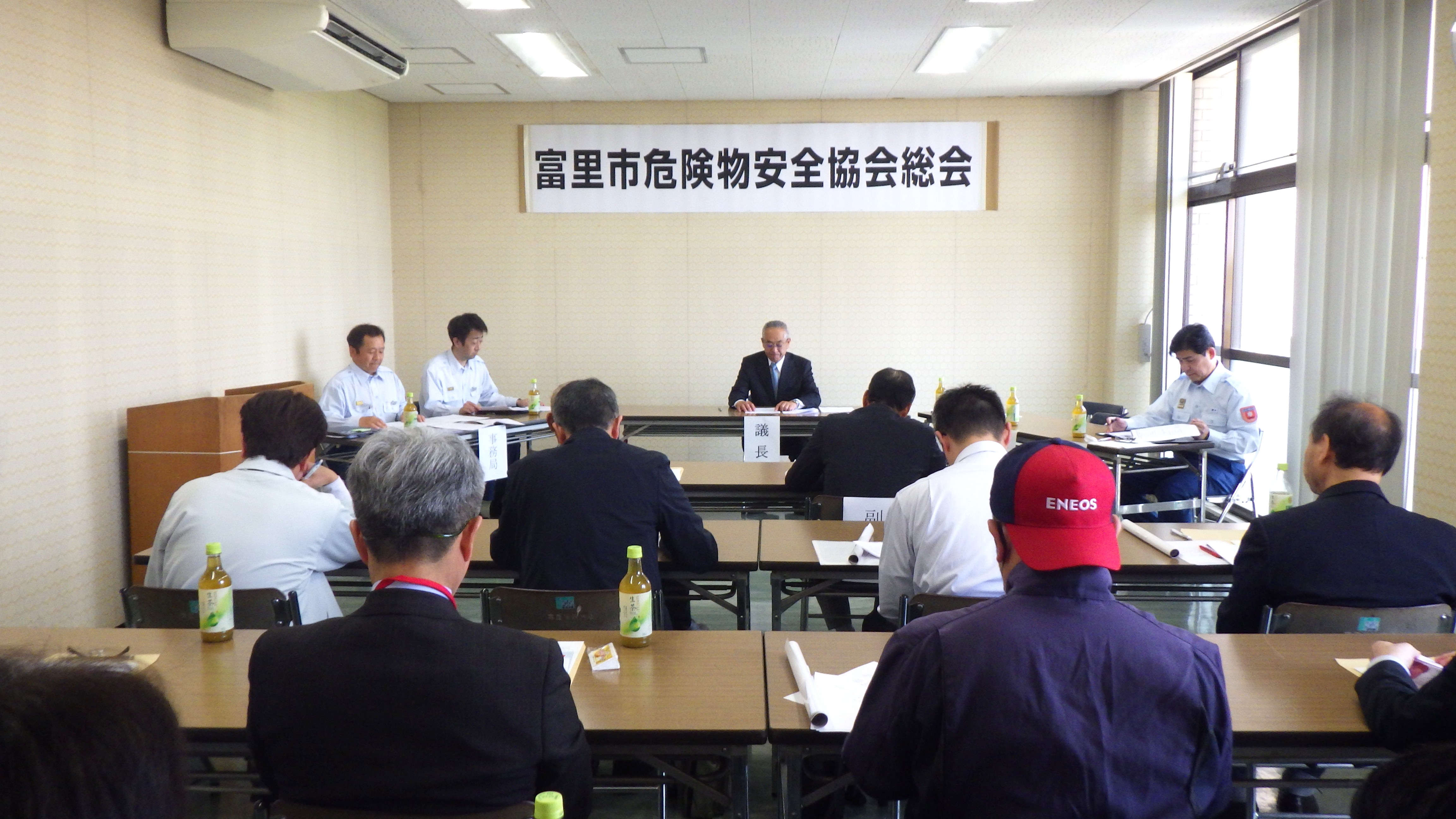 定期総会進行中の様子