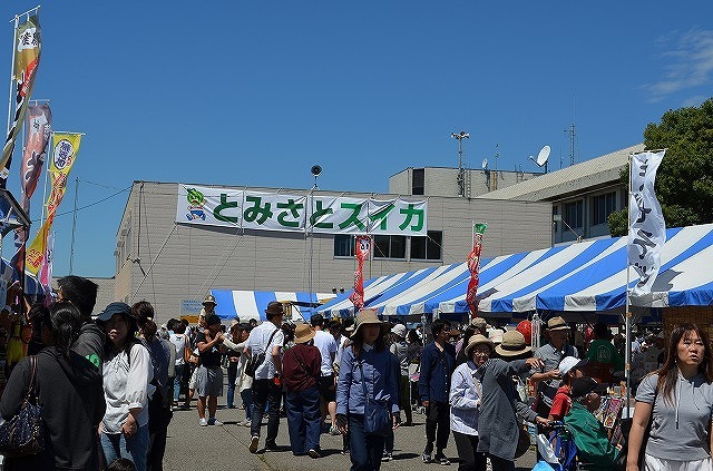 すいかまつり