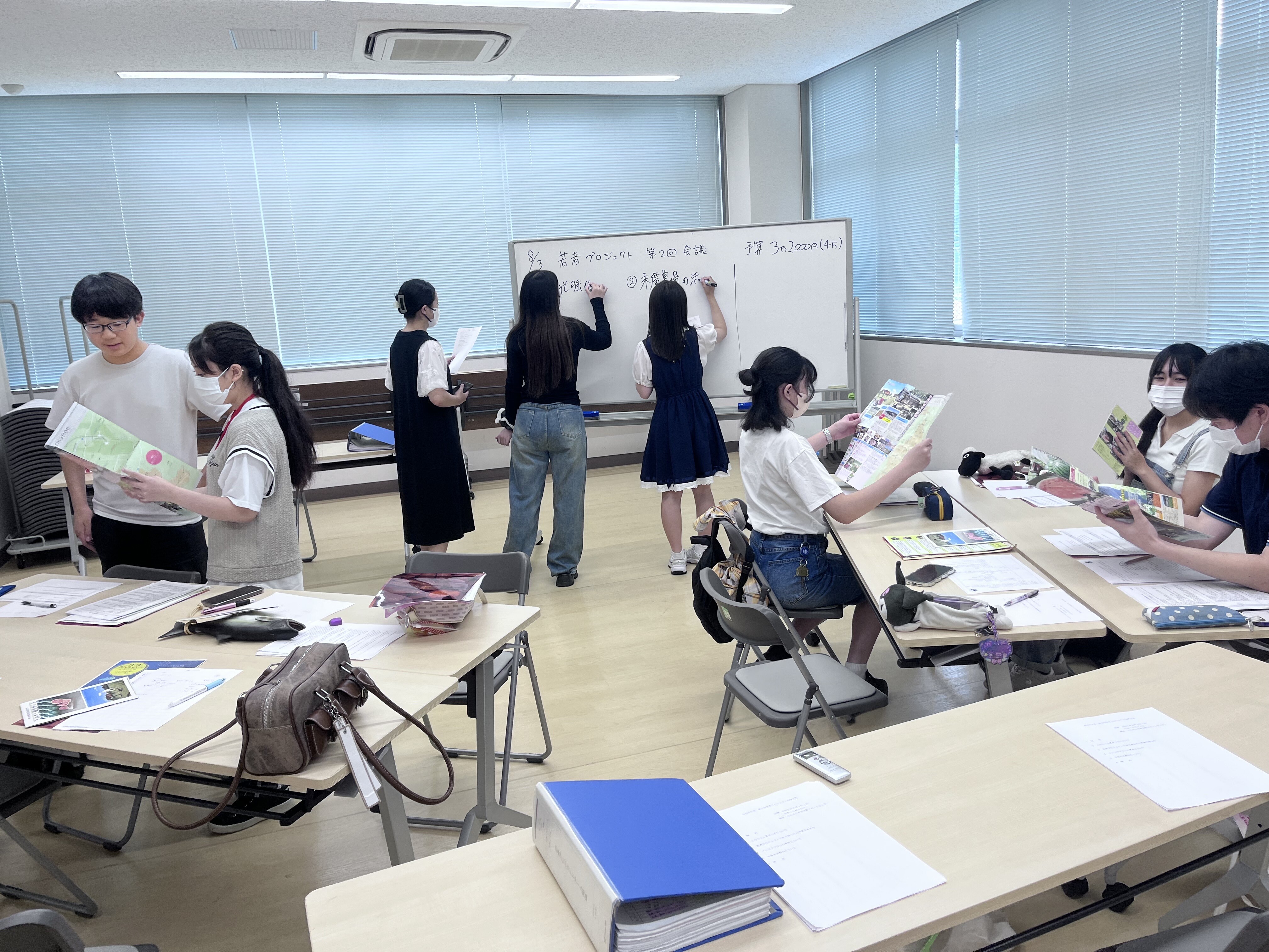 会議の様子1