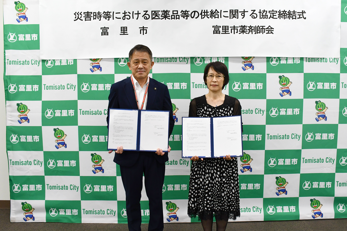 五十嵐市長と湯浅会長の写真