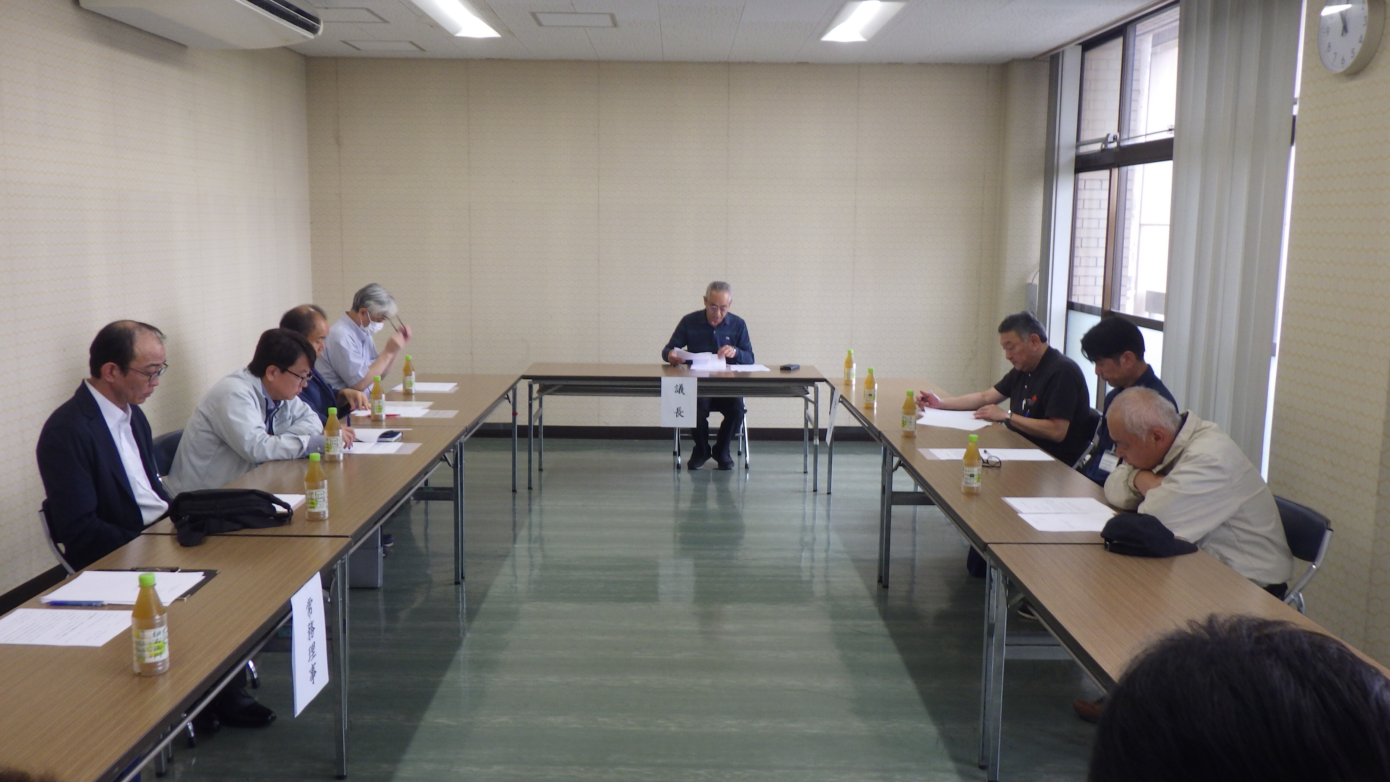 理事会進行中の様子