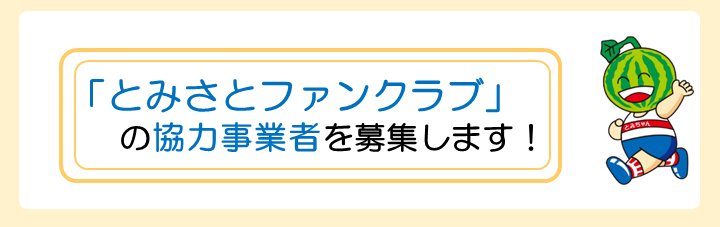 中央に寄せてください。