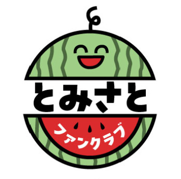 優秀賞受賞作品