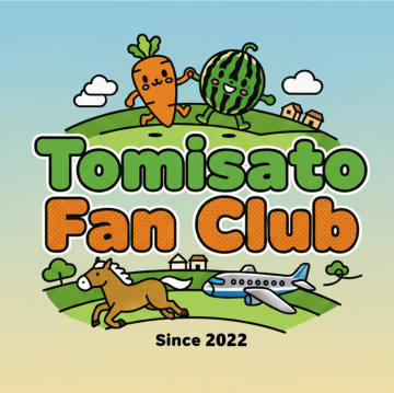 優秀賞受賞作品