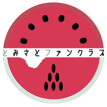 優秀賞受賞作品